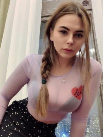 Анкета проститутки Мелисса, Луковская, 23 года, №288304